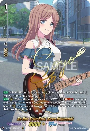 As Her True Self, Soyo Nagasaki