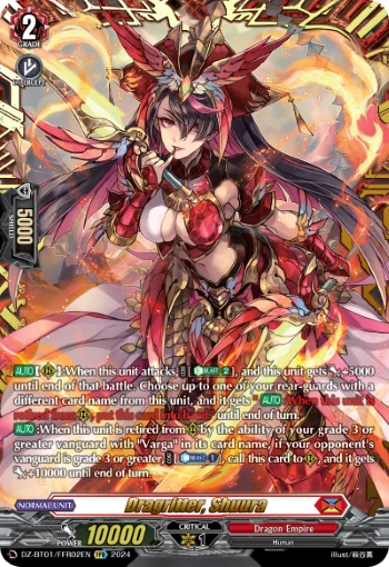 Dragritter, Shuura