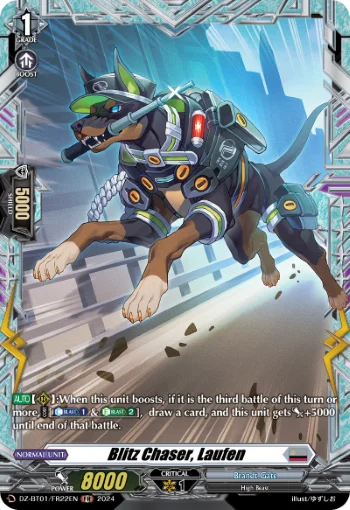 Blitz Chaser, Laufen