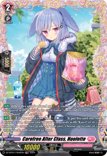 Carefree After Class, Huolette