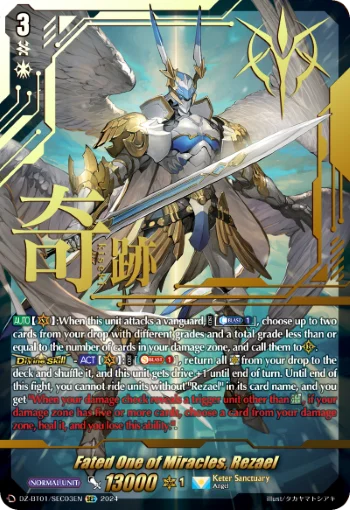 Fated One of Miracles, Rezael
