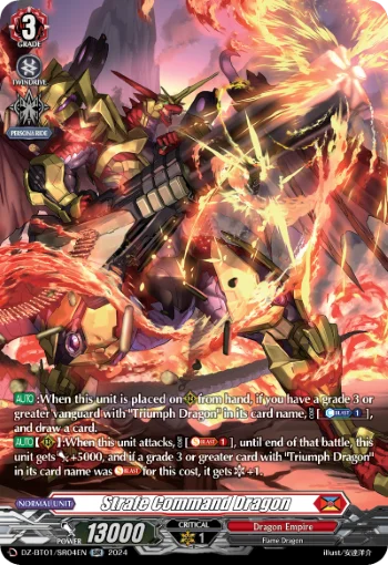 Strafe Command Dragon