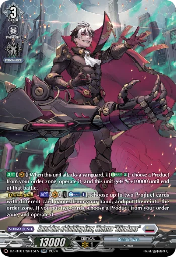 Fated One of Guiding Star, Welstra "Blitz Arms"