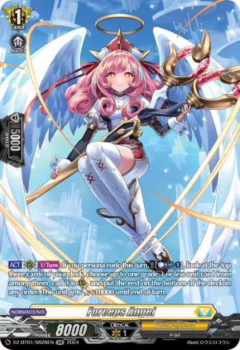 Forceps Angel