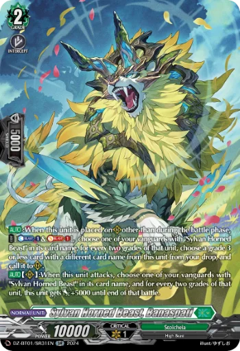 Sylvan Horned Beast, Banaspati