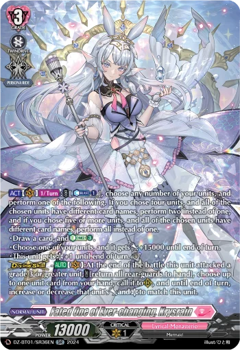 Fated One of Ever-changing, Krysrain