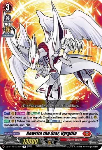Rewrite the Star, Vyrgilla