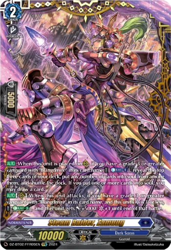 Steam Raider, Zamuug