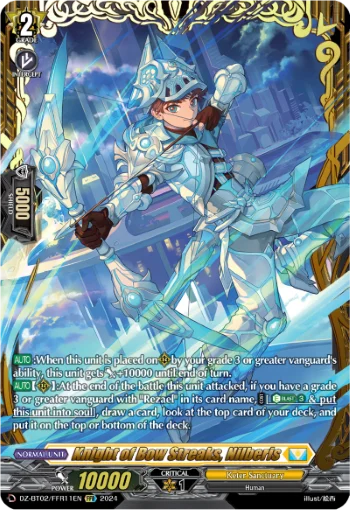 Knight of Bow Streaks, Nilberis