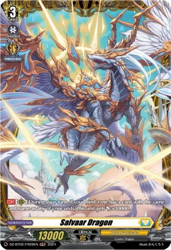 Salvaar Dragon