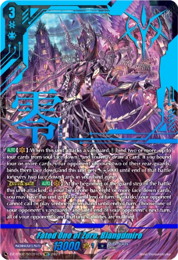 Fated One of Zero, Blangdmire