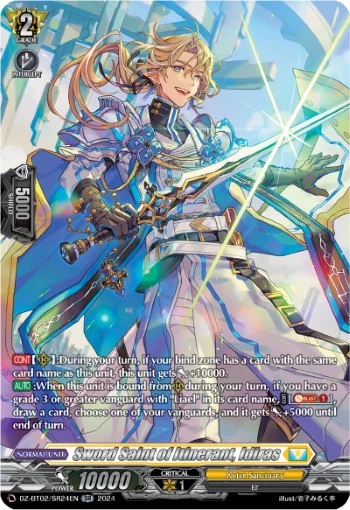 Sword Saint of Itinerant, Idiras