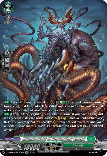 Abomination of Impending Karma