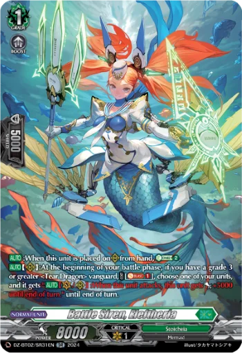 Battle Siren, Eleftheria