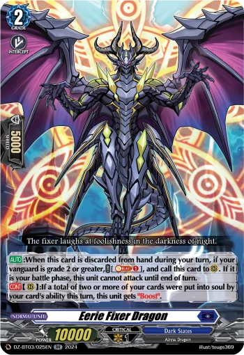 Eerie Fixer Dragon