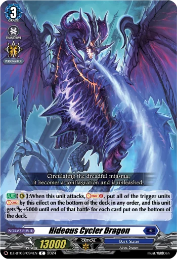 Hideous Cycler Dragon