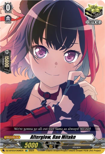 Afterglow, Ran Mitake