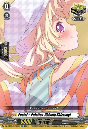Pastel✽Palettes, Chisato Shirasagi