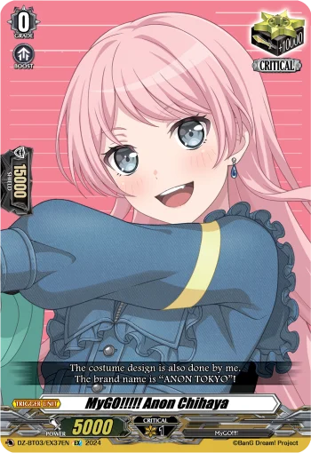 MyGO!!!!! Anon Chihaya