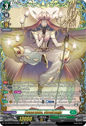 Venerable, Stoeirhaja