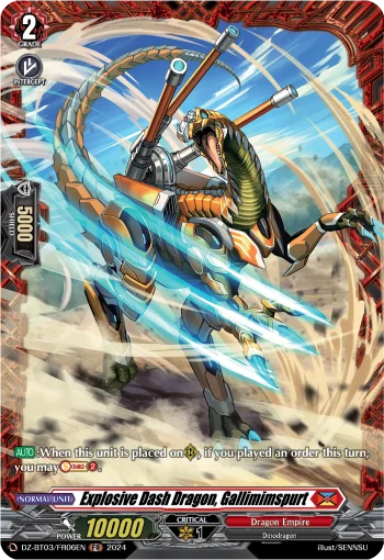 Explosive Dash Dragon, Gallimimspurt