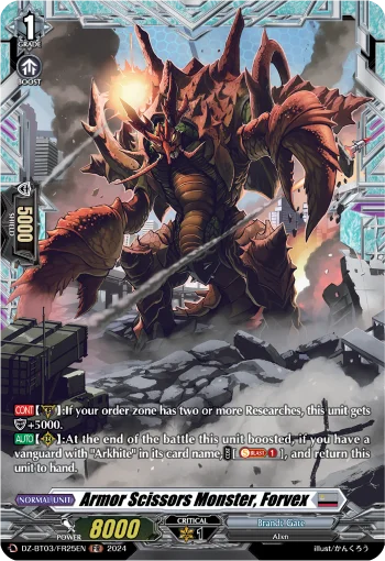 Armor Scissors Monster, Forvex