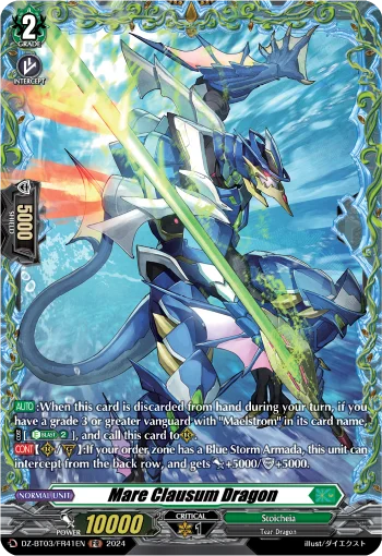 Mare Clausum Dragon