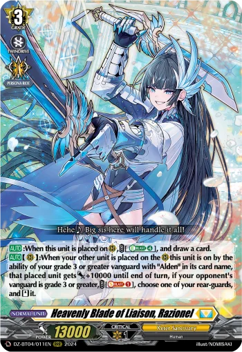 Heavenly Blade of Liaison, Razionel