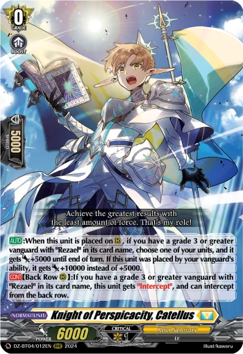Knight of Perspicacity, Catellus