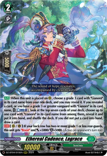 Ethereal Cadence, Lagrace