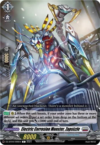 Electric Corrosion Monster, Zapsizzle