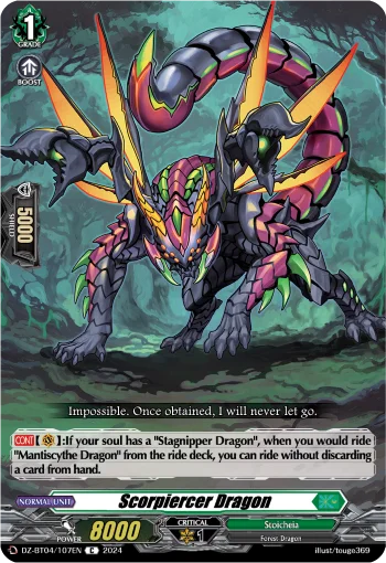 Scorpiercer Dragon