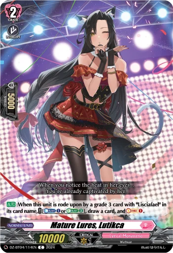 Mature Lures, Lutikca