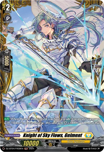 Knight of Sky Flows, Gelment