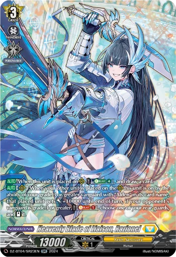 Heavenly Blade of Liaison, Razionel