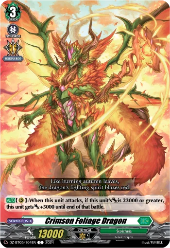 Crimson Foliage Dragon