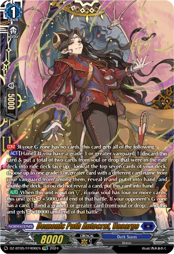 Demonic Path Autocrat, Vasargo
