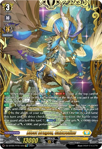 Blest Dragon, Gabwelius
