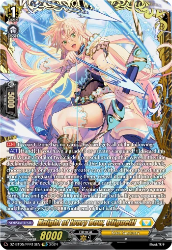 Knight of Ivory Bow, Cligueill