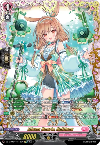 Clover Hearts, Nellinea