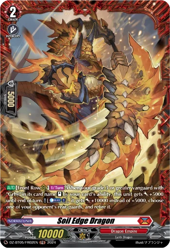 Soil Edge Dragon