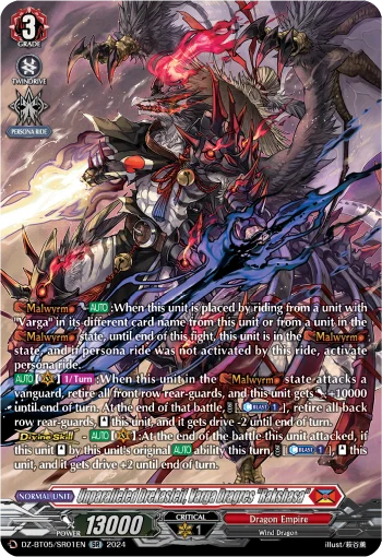 Unparalleled Drekasleif, Varga Dragres "Rakshasa"