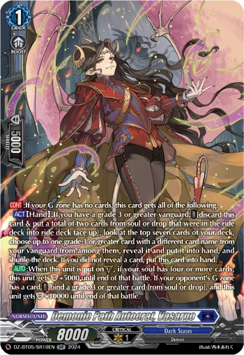Demonic Path Autocrat, Vasargo