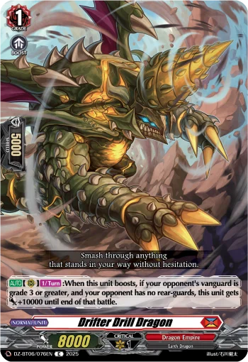 Drifter Drill Dragon