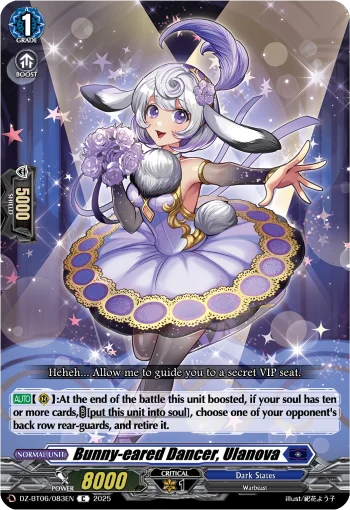 Bunny-eared Dancer, Ulanova