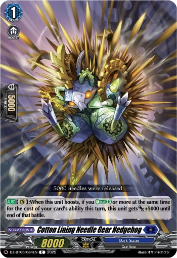 Cotton Lining Needle Gear Hedgehog