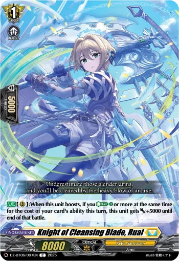 Knight of Cleansing Blade, Rual