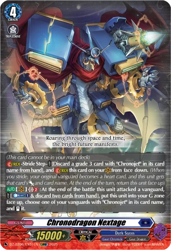 Chronodragon Nextage
