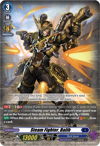 Steam Fighter, Balih