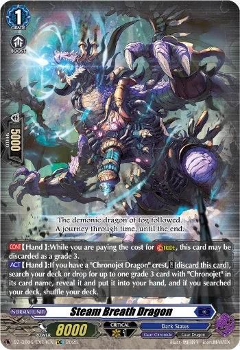 Steam Breath Dragon